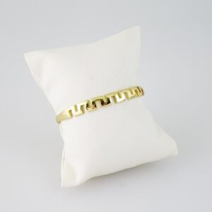 P383  Bangle  Pulsos  14K Real Color  Zircon Stone